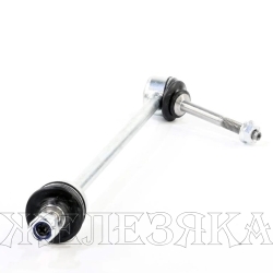 Стойка стабилизатора MERCEDES W222/W222 S 350 4MATIC 13> передняя правая ABSEL